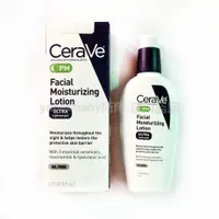 在飛比找蝦皮商城優惠-CeraVe 適樂膚 夜間臉部肌膚保濕乳液 89ml 美國製