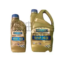 在飛比找蝦皮購物優惠-【機油小店】RAVENOL 漢諾威 RCS SAE 5W-4