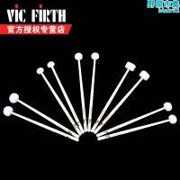 在飛比找露天拍賣優惠-Vic firth T1 T2 T3 T4 T6 5adt毛