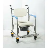 在飛比找樂天市場購物網優惠-均佳不銹鋼便器椅洗澡椅JCS-302(附輪)JCS302便盆