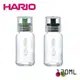 【限時優惠】《Midohouse》日本HARIO 斯利姆調味瓶/玻璃醬料瓶(黑色、綠色) 120ml DBS-120