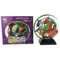 在飛比找樂天市場購物網優惠-益智玩具 迷宮 送人禮物 3D立體迷宮 球掌上平衡滾珠走珠游