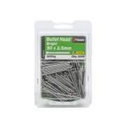 Paslode 50 x 2.5mm 500g Bright Steel Bullet Head Nails - 225 Pack