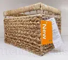 SET of 2 - Ikea TATING Storage Basket Hand-Woven Banana/Rattan 13 ¾x9 ¾x9 ¾"