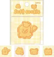 Memo Pad Baking - Bread Themed Message Pad,Hand Account Notepad, Portable Reminder Notes, Paper Memo Notes for Message Recording
