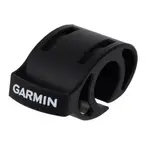 『樂活式單車館』GARMIN HANDLEBAR BIKE MOUNT KIT