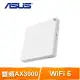 ASUS 華碩 RT-AX57 Go WiFi 6 雙頻 AX3000 AiMesh 支援4G/5G分享 路由器