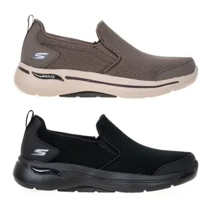 SKECHERS GOWALK ARCH FIT 健走鞋 男鞋 429-216260 鞋鞋俱樂部 特價9折