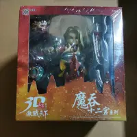 在飛比找蝦皮購物優惠-霹靂無雙3D激戰天下 魔吞十二宮系列 玄武 金蝶魄 蝴蝶君