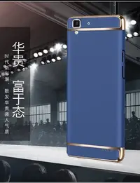 在飛比找Yahoo!奇摩拍賣優惠-熱銷 oppor7三段式手機殼創意R7plus三合一oppo