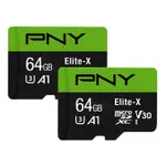 PNY ELITE-X MICROSD 記憶卡含SD轉接卡 64GB 2入