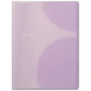 Bloomin Fixed Display Book 40 Pocket Lavender