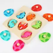 Wooden Puzzles for Toddlers 1-3, Montessori Toys for 1 2 Year Old Boy Girl Birthday Easter Gifts, Dinosaur Match Eggs Peg Puzzle