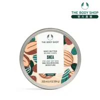 在飛比找momo購物網優惠-【THE BODY SHOP 美體小舖】乳油木果修護身體滋養