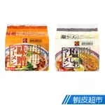 日本 朝日商事 創意一品5入包麵-味噌/鹽味 (89GX5袋) 現貨 蝦皮直送