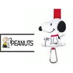 【台灣現貨】史努比萬用掛鉤-MEHO  SNOOPY PEANUTS 日本進口正版授權