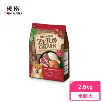 在飛比找momo購物網優惠-【TOMA-PRO 優格】全年齡犬用-0%零穀-羊肉+鮭魚敏