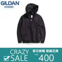 在飛比找蝦皮購物優惠-【現貨實拍】吉爾登 GILDAN 88600 黑 官方授權 