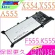 ASUS C21N1347 電池(保固更長)-A555,A555LA,A555LD,A555LN,A555S,A555UJ,F555,F555LA,F555LN,F555LD,F555LJ, X554L,X554S,X554SJ,X554LA,X554LD,X554LJ,X554L, X555LA,X555LA,K555LB,X555LB,X555LD,X555LF,X555LN,