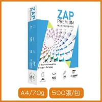 在飛比找樂天市場購物網優惠-ZAP PREMIUM 多功能影印紙 A4 500張 70磅