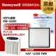 美國Honeywell HEPA濾網 XRF-16300(適用HAP-16300)