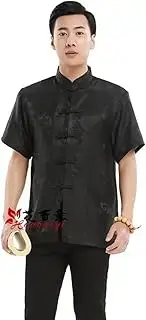 [JIMINISO] 5 Color Chinese Traditional Men Short Sleeved Shirt Ethnic Casual Printing Tang Suit Cosplay Costume Clothes Tops