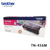 在飛比找蝦皮商城優惠-brother TN-456M 原廠紅色高容量碳粉匣 列印張