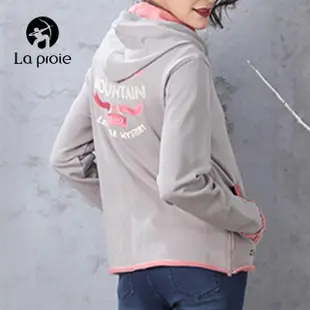 【La proie 萊博瑞】女款休閒保暖棉外套(保暖棉外套)