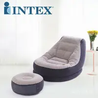 在飛比找蝦皮購物優惠-沙發 懶人椅 原裝正品INTEX充氣植絨單人沙髮懶人沙髮床午