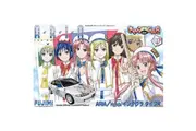 Fujimi 1/24 Honda IntegraKit