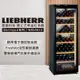 LIEBHERR 利勃 獨立型單溫頂級紅酒櫃 186瓶 WKb4612