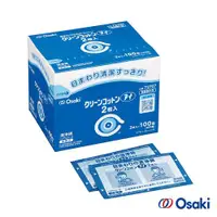 在飛比找ETMall東森購物網優惠-日本OSAKI-眼部周圍清淨棉100入 (眼部清潔/居家照護