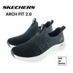 LET'S GO【機能鞋專賣】SKECHERS 女鞋 休閒系列 ARCH FIT 2.0 - 150055BKCC