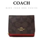 【COACH】緹花LOGO防刮皮革三折零錢袋短夾-經典暗紅，三井購入保証正品