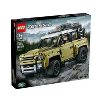 在飛比找蝦皮商城優惠-LEGO 樂高 42110 Land Rover Defen