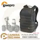 ◎相機專家◎ Lowepro ProTactic BP350 AW II 專業旅行者雙肩相機包 新版 L216R LP37176GRL 公司貨【跨店APP下單最高20%點數回饋】