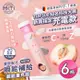 【MiTi-德國原裝進口】水蜜桃百香果發泡錠20錠x6瓶(維他命C1000mg+鋅15mg ）