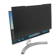 MagPro 27" Monitor Privacy Screen