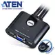 ATEN CS22U 2埠 USB VGA Cable KVM 多電腦切換器 / 附外接式切換按鍵