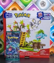 Mega Construx Pokemon Bulbasaur And Emolga Bonus Japanese Pokemon Stellar Crown