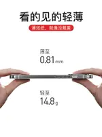 摩斯維 適用蘋果12手機殼IPHONE13PROMAX新款超薄磨砂套11PRO男士MINI透明POR軟硅膠裸機手感全包外殼