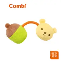 在飛比找蝦皮商城優惠-【Combi】小熊手搖鈴 絨布玩具｜親子玩具