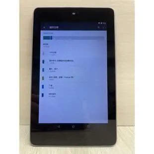 ASUS平板零件機 16G  ASUS Nexus 7  16G 殺肉機 報帳機 二手 （會卡頓，可開機連網）
