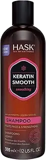 HASK Keratin Smoothing Shampoo for all hair types, colour safe, gluten-free, sulfate-free, paraben-free - 1 355 mL Bottle