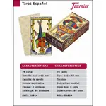 【USPCC撲克】塔羅牌 ESPANOL TAROT-S1076905