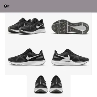 【NIKE 耐吉】運動鞋 慢跑鞋 跑鞋 PEGASUS 40/STRUCTURE 25 男鞋 女鞋 黑白 多款(DJ7883002&)