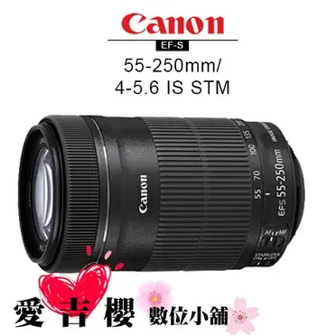 CANON キャノン EOS Kiss X6i EF-S LENS 55-250mm F4-5.6/18-55mm F3.5