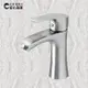 【CERAX 洗樂適衛浴】 304不鏽鋼拉絲單槍冷熱面盆龍頭(全配)(LD01-2388ST)(未含安裝)