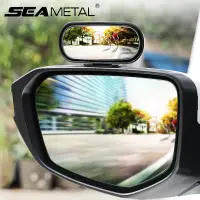 在飛比找蝦皮購物優惠-Car Convex Mirror 360° Adjust 