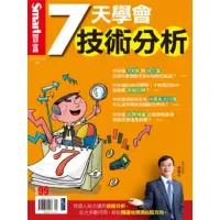 在飛比找momo購物網優惠-【MyBook】智富密技 7天學會技術分析(電子書)